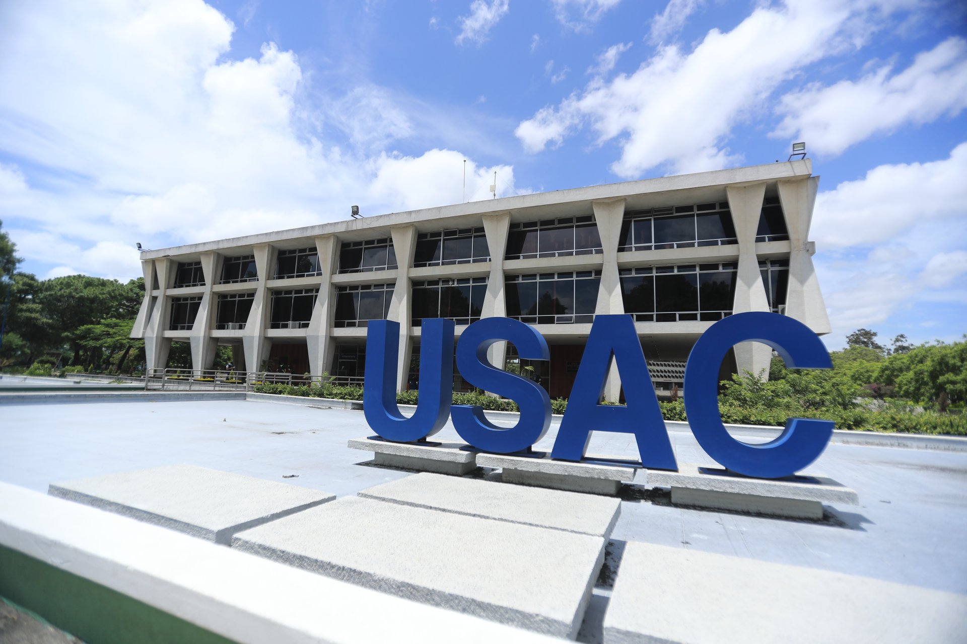 Usac recibe cinco candidaturas para la renovación de magistrados de la Corte de Constitucionalidad