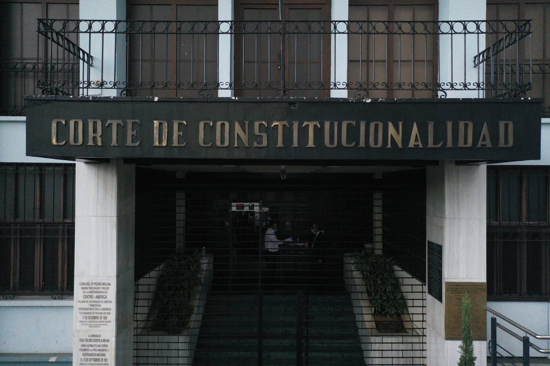 PEI-GT advierte riesgos legales por autoridades con mandatos vencidos en USAC y su impacto en elección judicial