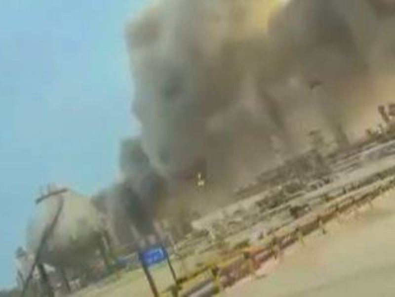 Conflicto en Irán impacta mercado global de fertilizantes, combustibles y alimentos Conflicto en Irán impacta mercado global de fertilizantes, combustibles y alimentos