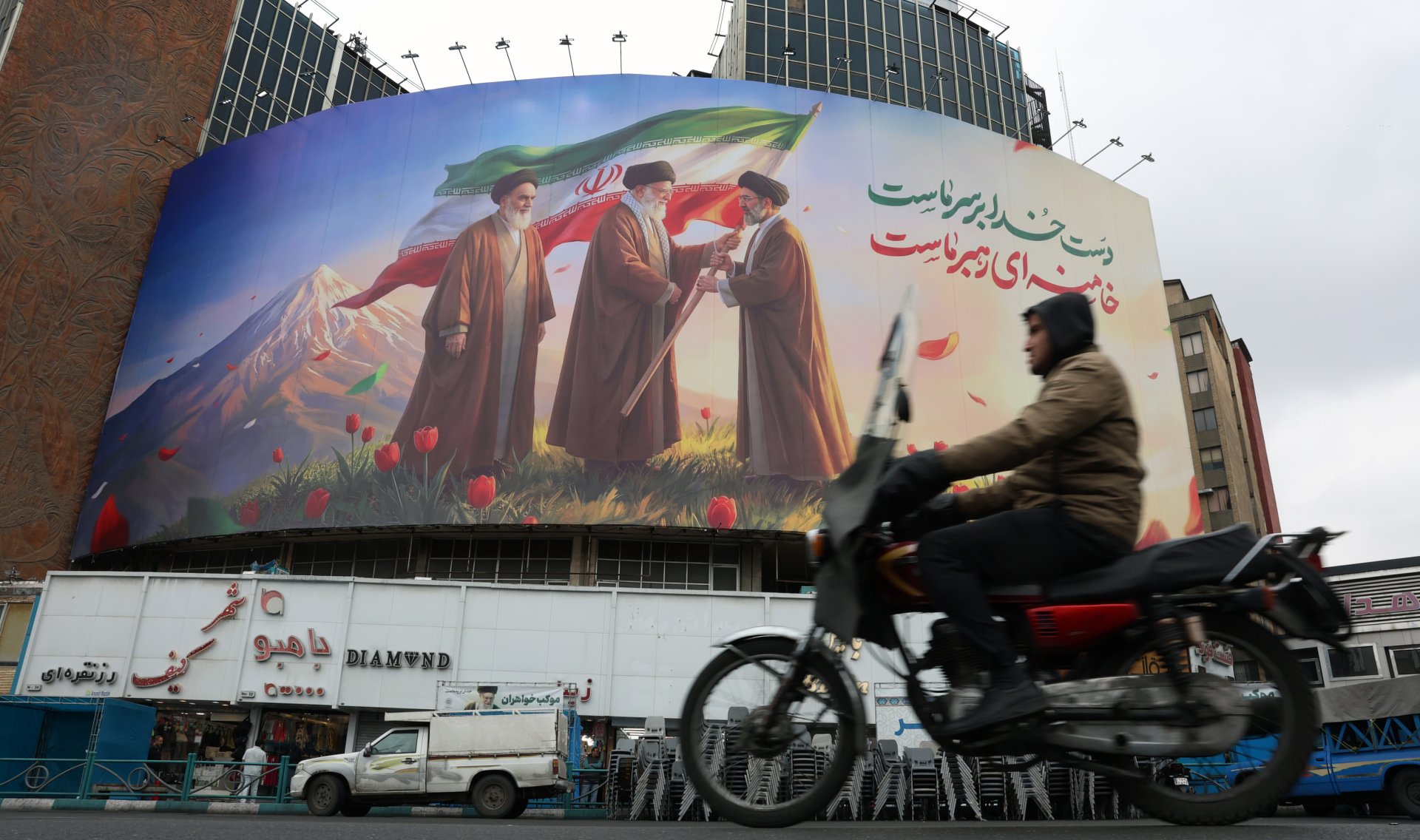 Mojtabá Jameneí emite su primer mensaje como líder de Irán: promesas y tensiones internacionales