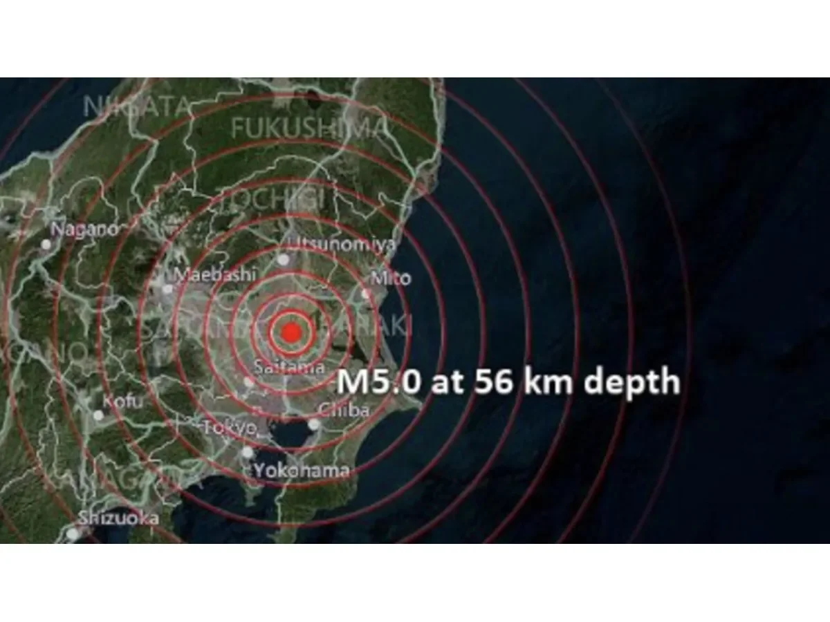 Fuerte terremoto de magnitud 7.5 sacude la costa oriental de Japón y activa alerta de tsunami