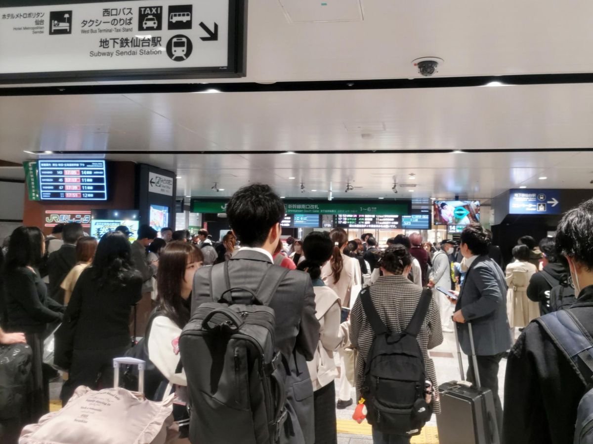 Fuerte terremoto de magnitud 7.7 sacude el este de Japón y deja al menos un herido