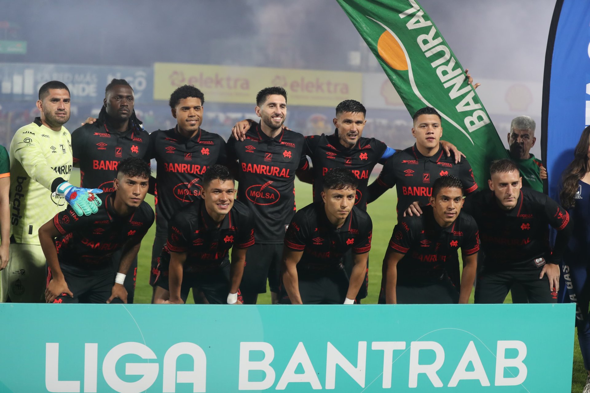 Municipal renuncia a la Supercopa Bantrab 2026 y Aurora FC toma su lugar en la competencia Municipal renuncia a la Supercopa Bantrab 2026 y Aurora FC toma su lugar en la competencia