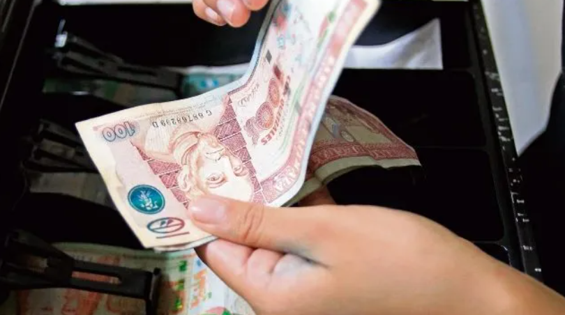 Junta Monetaria autoriza que agencias bancarias cierren el viernes 26 y el lunes 29 de junio