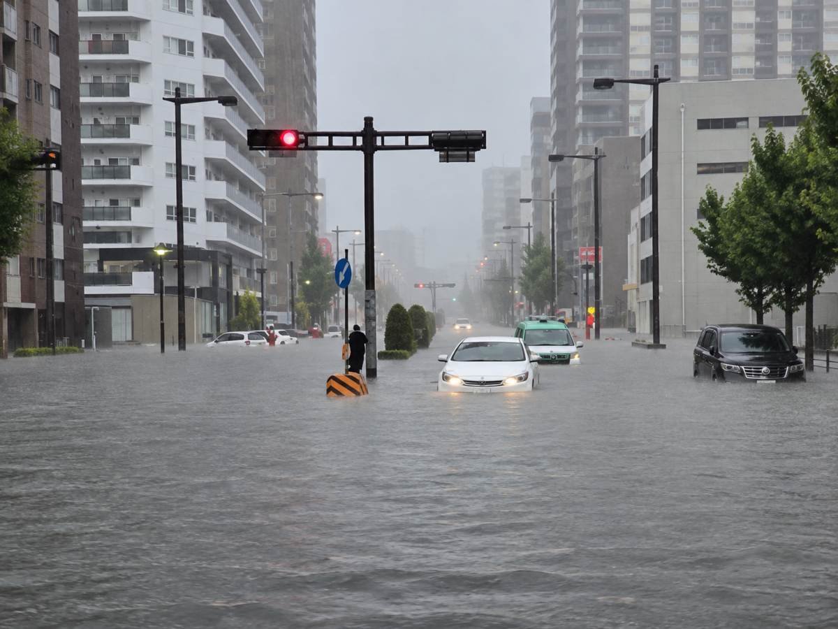 Lluvias récord dejan severas inundaciones en Nagoya, Japón
